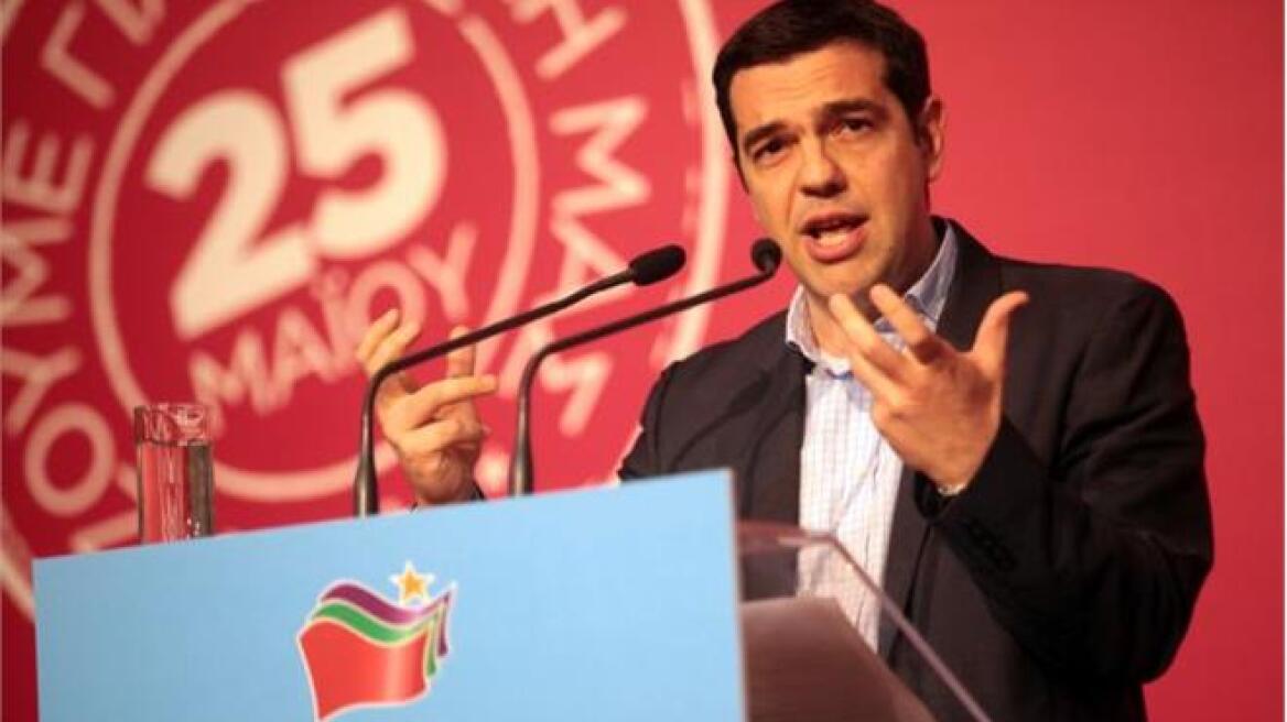 ΣΥΡΙΖΑ: Γιατί ασχολούνται με το ευρωψηφοδέλτιό μας και όχι με αυτό της ΝΔ;